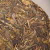 2011/2014 Iceland Ancient Tree Pure Material Shen Puer Tea Yunnan Qi Zi Bing Cha Raw Puerh Tea 357g