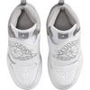 Jordan Sky Jordan 1 Кожаные Высокие Детские Скейтбордические Кроссовки Серый Белый Дети Возраст 3 7 Лет BQ7197-011