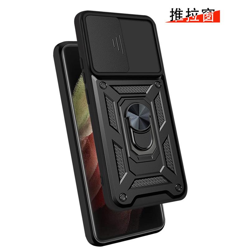 Противоударный защитный чехол для Samsung Galaxy S22 S21 S20 Ultra Plus S21FE S20FE Защитные чехлы для объектива камеры для Galaxy Note20Ultra