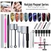 Инструменты для нейл-арта для трансграничной торговли: Сильная магнитная ручка-гель для кошачьего глаза - Многофункциональный магнит для нейл-арта