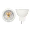 2pcs MR11 LED Light Bulbs AC12V 3W 300LM High Brightness Spotlight Bulb for Clothing Stores Landscape Warm Light 2700K