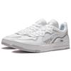 Li Ning Wave V1 Легкие Дышащие Низкие Кеды для Скейтборда Мужские Белые AGCS029-3