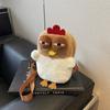 Плюшевая регулируемая сумка с рисунком цыпленка, кошелек для женщин, пушистая сумка через плечо с курицей для вечеринки и путешествий