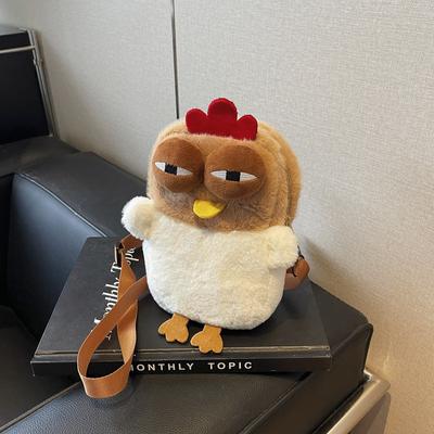 Плюшевая регулируемая сумка с рисунком цыпленка, кошелек для женщин, пушистая сумка через плечо с курицей для вечеринки и путешествий