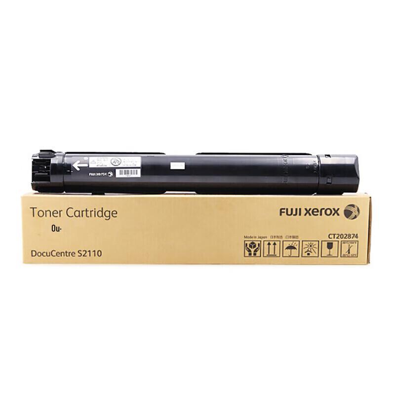 Fuji Xerox CT202874 Black Toner Cartridge, 5000 Pages
