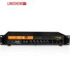 Bluetooth-усилитель для кампусного вещания Lingsheng 120 Вт (Китайская версия)