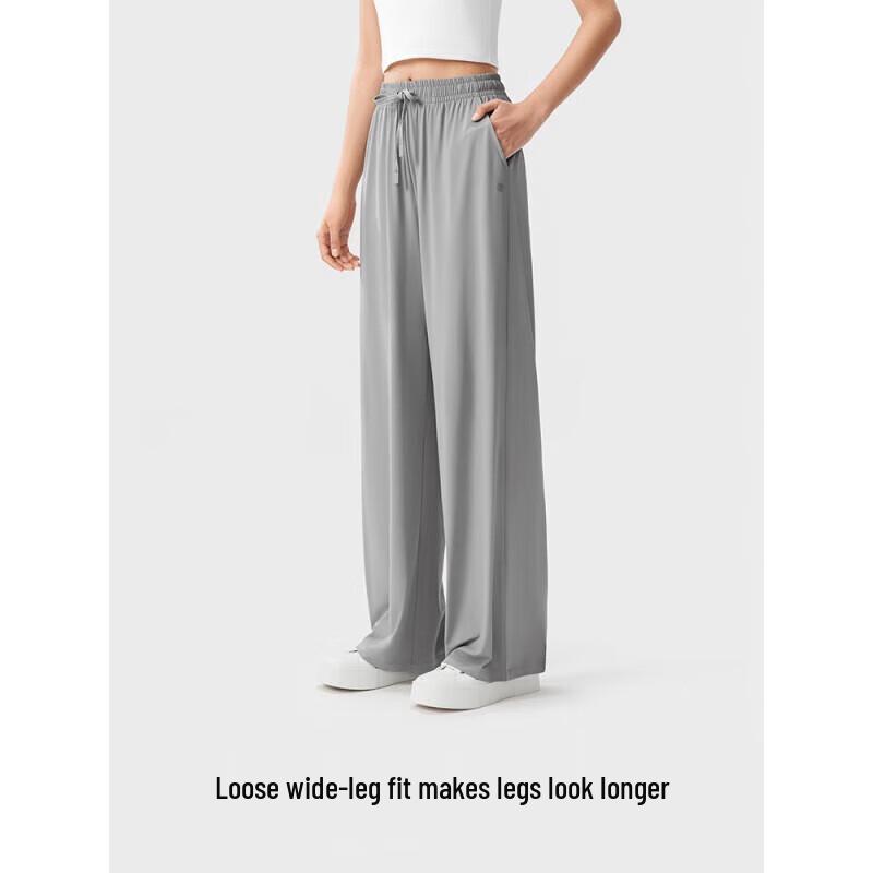 KAZUKOIN Ice Silk Sun Protection Wide-Leg Casual Pants