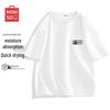 MINISO Мужская дышащая футболка с коротким рукавом из лиоцелла и ледяного шелка