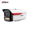 Dahua 4 Мп Full-Color PoE Сетевая камера ночного видения CN вилка (адаптер в комплекте)