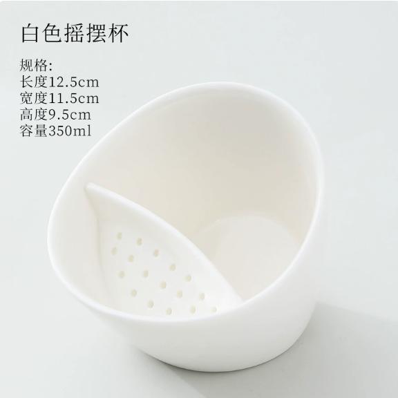 350ml Porcelain Wobble Teacup - Black White Tea Cup with Infuser, No-Spill Tilt Design, Great for Loose Leaf Tea Herbal Drinks
