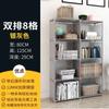 Three Row Bookshelf Storage Rack Children's Bookshelf Modern Minimalist Bookshelf Floor Ceiling Combination Furniture Decoration