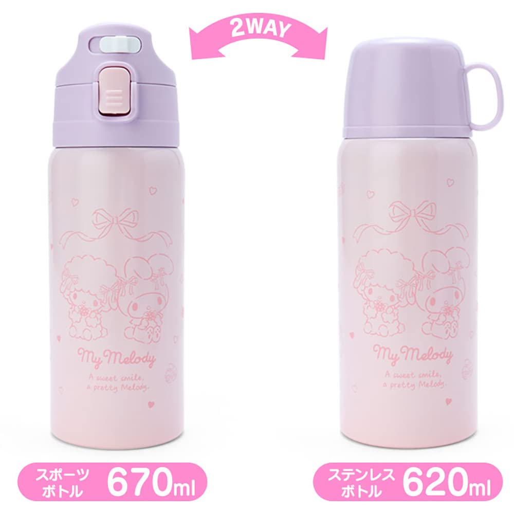 Sanrio Бутылка для воды 620 мл с использованием чашки или средней 670 мл с использованием крышки бутылка из нержавеющей стали с мешочком My Melody 744557 Детская Прибл.. (когда бутылка)