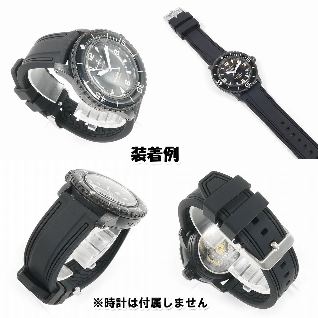 Эксклюзивный резиновый ремешок BLANCPAIN x Swatch с двойными линиями (Черный/Черные линии)