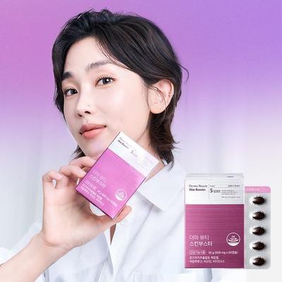 Julie's Choice Derma Beauty Skin Booster 60 капсул (запас на 1 месяц)