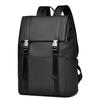 Large-Capacity Solid Color Fashion Backpack for Men and College Students