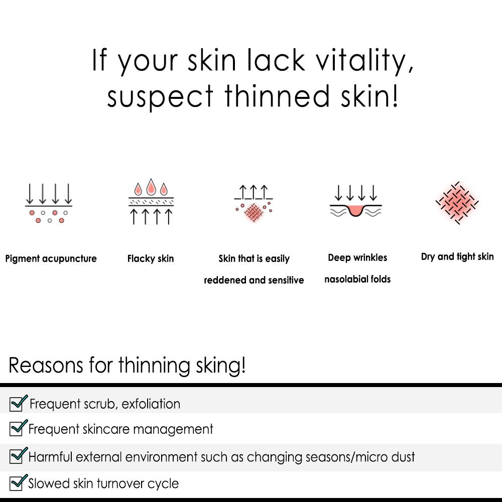 Rejuran Листовая маска для защиты кожи Healer 27 мл * 5 листов