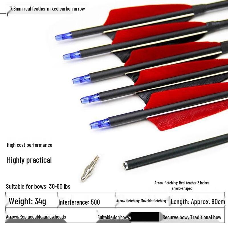 WEZHO High-Strength Carbon Hybrid Archery Arrows