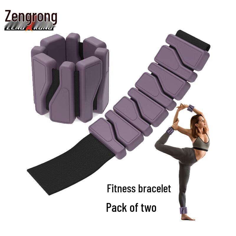Утяжеленный силиконовый фитнес-браслет ZengRong