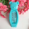 Children Baby Cute Bath Shower Thermometer Water Temperature Test Tool