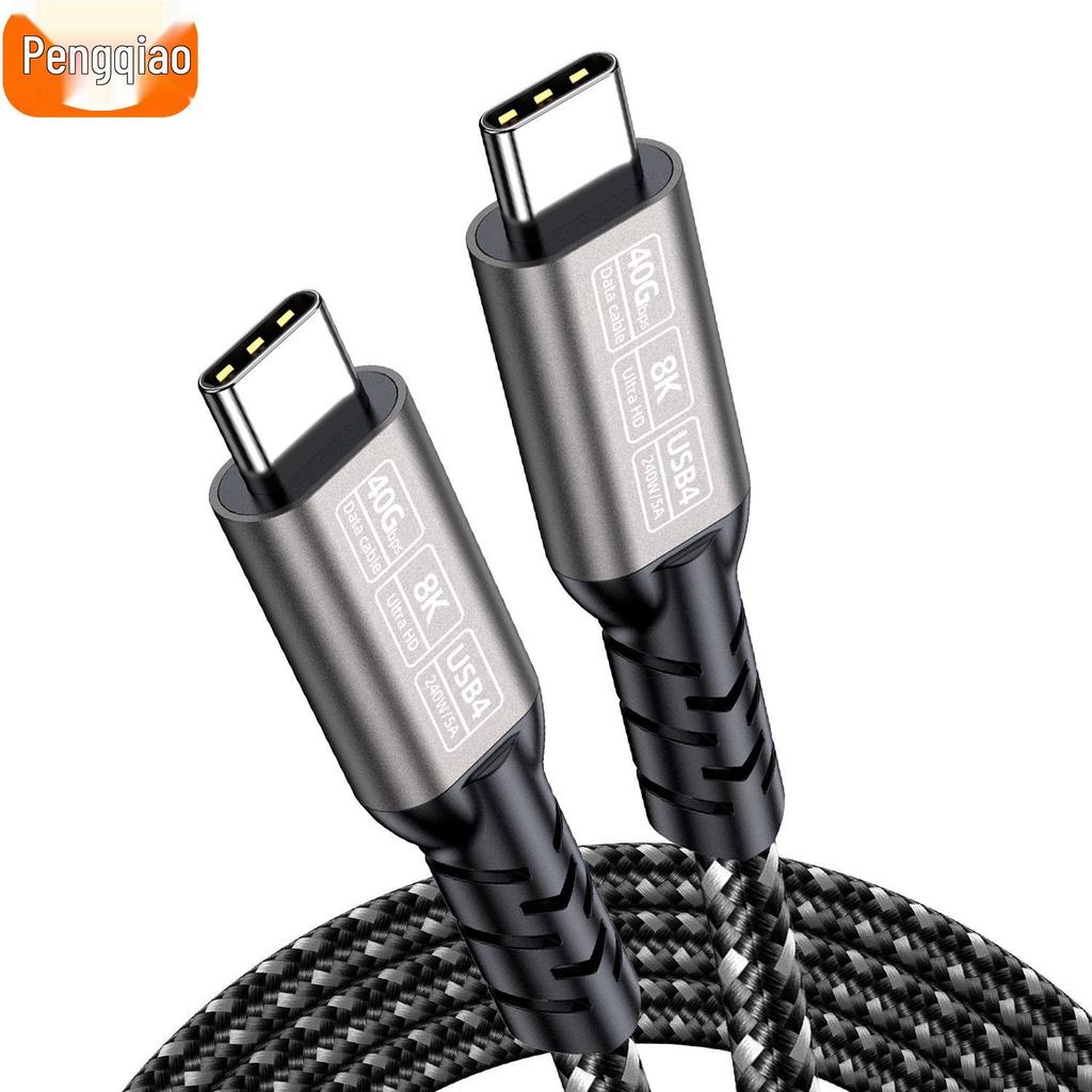 Кабель USB4 Type-C на Type-C, совместимый с Thunderbolt 5/4 и USB5, поддержка дисплея 16K/8K, высокоскоростная передача данных 80 Гбит/с / 40 Гбит/с.