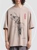T-Shirt with Oversized Post-Apocalypse Print