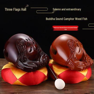 Камфорное дерево Рыба Ударный инструмент - Изысканно вырезанное цельное дерево для буддийских песнопений и ритуалов Дхармы