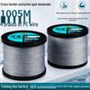 Ультрагладкая 1005 м 4-жильная плетёная леска PE Dyneema с защитой от укусов