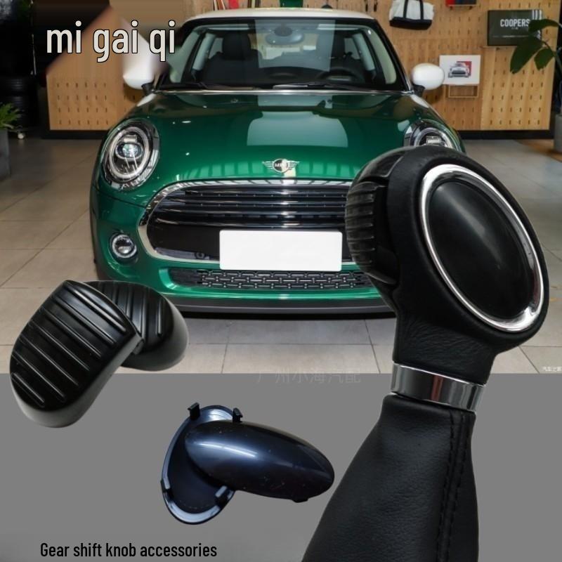 BMW MINI F56 Набалдашник рычага переключения передач Отделка шара