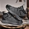 Весенние, осенние и зимние мужские кожаные высокие кроссовки, обувь на плоской подошве, обувь для походов на открытом воздухе, мужская спортивная обувь, повседневная обувь для походов