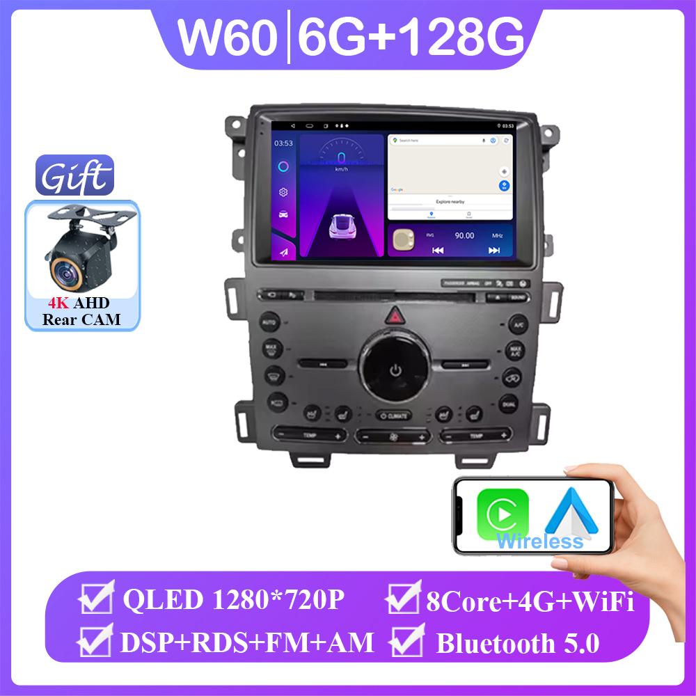 Android 14 Для Ford Edge 2011 2012 2013-2015 Автомагнитола Стерео Головное устройство Carplay Мультимедиа Видео GPS Плеер Навигация Без 2din