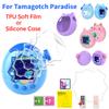 Мягкая защитная пленка из ТПУ для Tamagotchi Paradise, жидкий силикон, защита от царапин, защитный чехол-накладка, аксессуары для игровой консоли