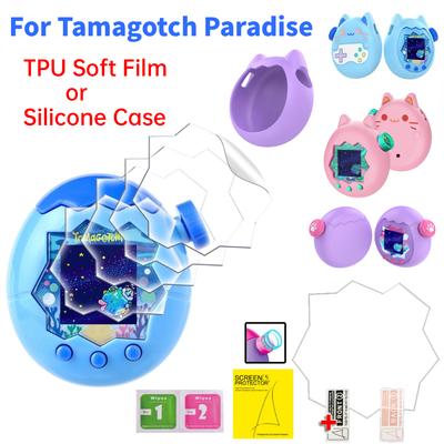 Мягкая защитная пленка из ТПУ для Tamagotchi Paradise, жидкий силикон, защита от царапин, защитный чехол-накладка, аксессуары для игровой консоли
