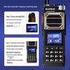 BAOFENG BF-UV25M High Power Dual-Band Handheld Radio with Hand Mic (CN version)