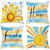 Радостная наволочка в акварельном стиле с подсолнухом, солнцем и трогательными семейными и домашними мотивами, наволочка для диванной подушки