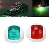 Pair of Rounded Waterproof Sidelight Signal Lamp Red + Green LED Navigation Warning Light 12V