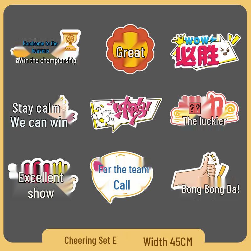 Custom Cheer Signs & Pom-Poms for Sports Events & Team Photos