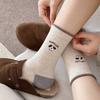 Coffee Color Warm Velvet Embroidery Versatile Trendy Socks Puppy Mid-Leg Socks Plush Warm Stockings Are One Size
