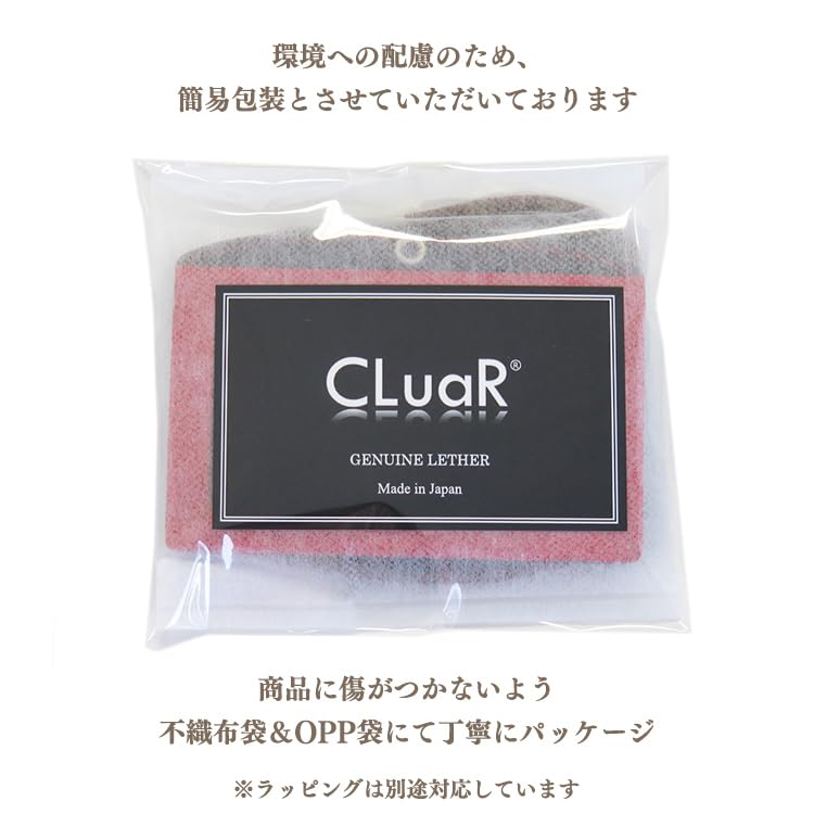 (Ceal) ID Card Holder Lite Genuine Leather Made in Japan Horizontal Employee ID Case with Reel and Neck Strap, Adjustable Length, Replaceable Film,