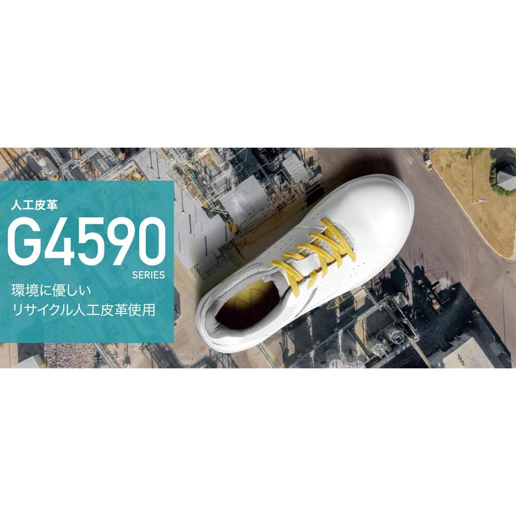 G4 Safety Safety Work JSAA Professional Regular Toecap cm 3E [Midori Anzen] Кроссовки, Обувь, Сертифицированные, Кроссовки, Работа, G4590, Черный, 25.0