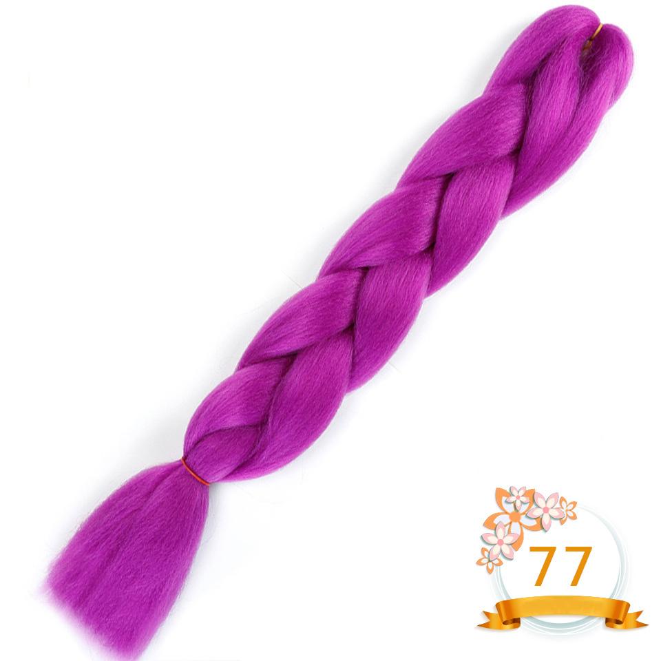 Синтетические плетеные волосы 24 дюйма Jumbo Braid Ombre Jumbo Наращивание волос для женщин DIY Косички для волос Фиолетовый Розовый Желтый Красный