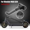Подножка для электросамоката боковая для Segway Ninebot Max G30/G30LP