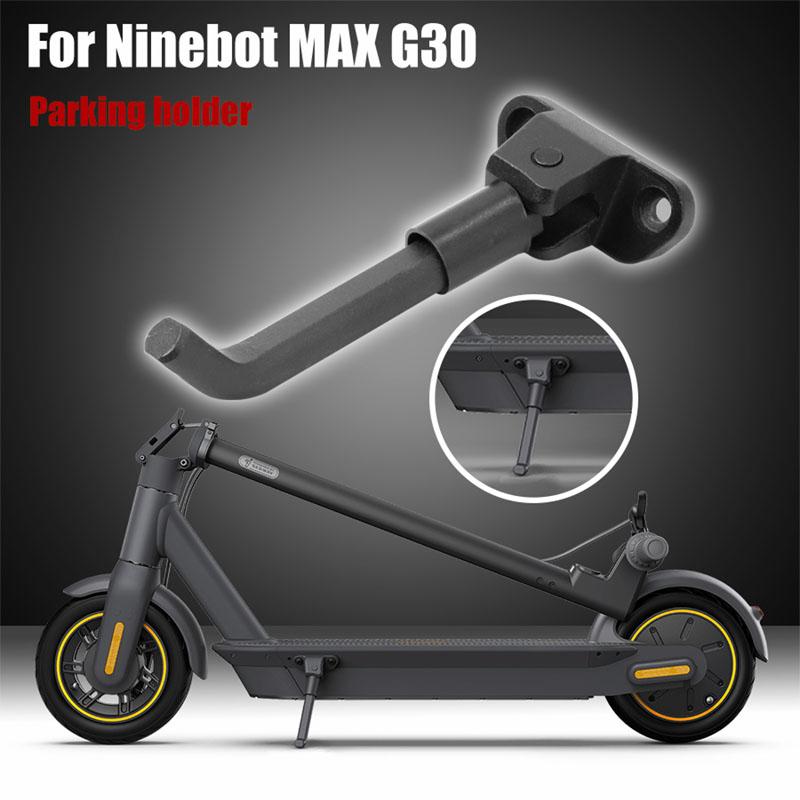 Подножка для электросамоката боковая для Segway Ninebot Max G30/G30LP