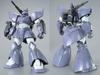 Пластиковая модель MG Gelgoog Cannon Bandai 1/100 MS-14C [Цвета MSV] (Премиум Эксклюзив)