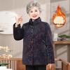 Женская зимняя хлопковая куртка на флисовой подкладке для женщин 70-80 лет