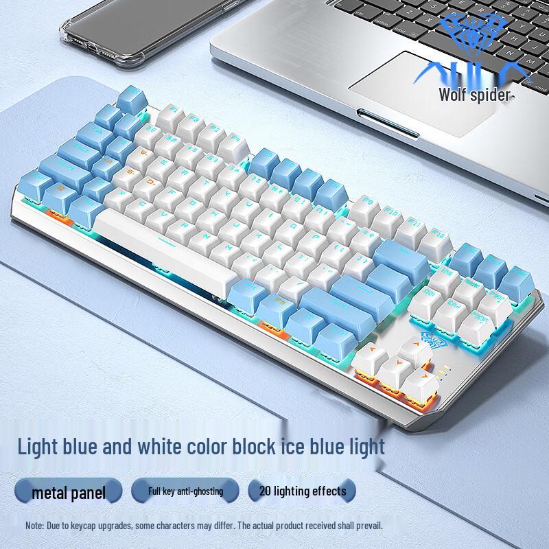 Проводная механическая игровая клавиатура AULA F3087 с 87 клавишами