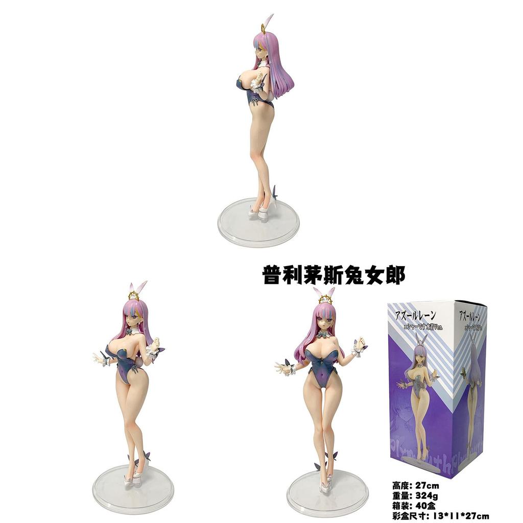 Azur Lane Фигурка Бисмарк в костюме кролика ПВХ с коллекционной моделью из аниме-игры для фанатов
