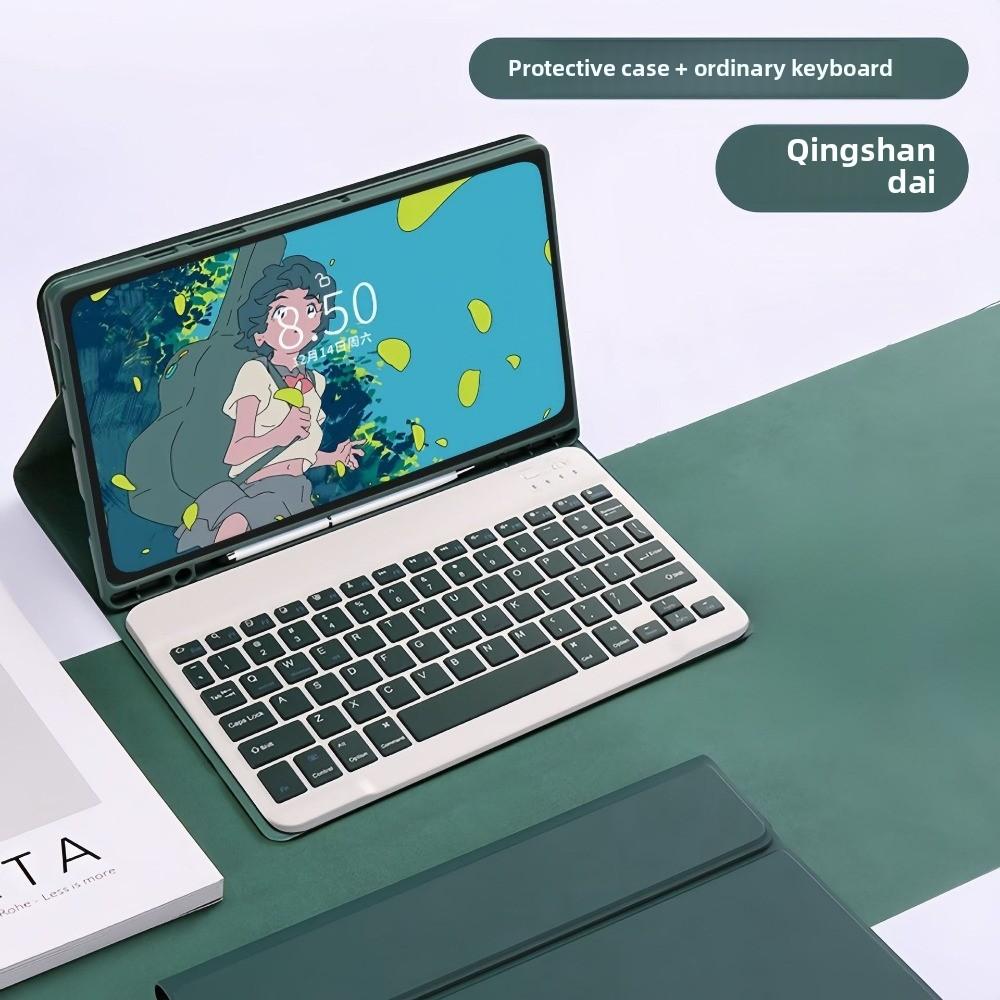 Кожаный чехол для планшета Samsung A9 Plus с магнитной клавиатурой и слотом для S Pen Совместим с S9FE