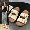 Enhanced Skirt High Value with New Beach Shoes 2025 Slippers Women's Cool Slippers Outer Wear Summer