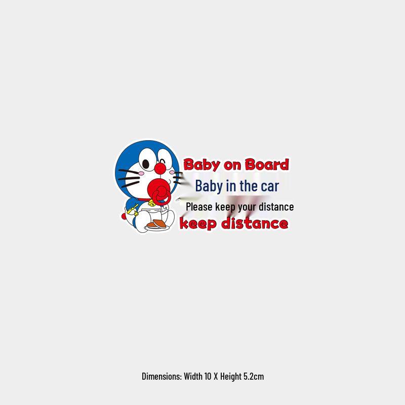 Милый ребенок в машине - Пожалуйста, держите дистанцию - Забавная мультяшная наклейка на заднее стекло