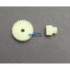 Шестерня для Sony Walkman D82 D88 D90 D99 D150D250, лазерная головка, шаговый двигатель слежения, оптический выбор